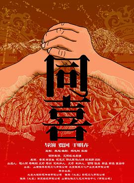 亚洲视频在线观看地址